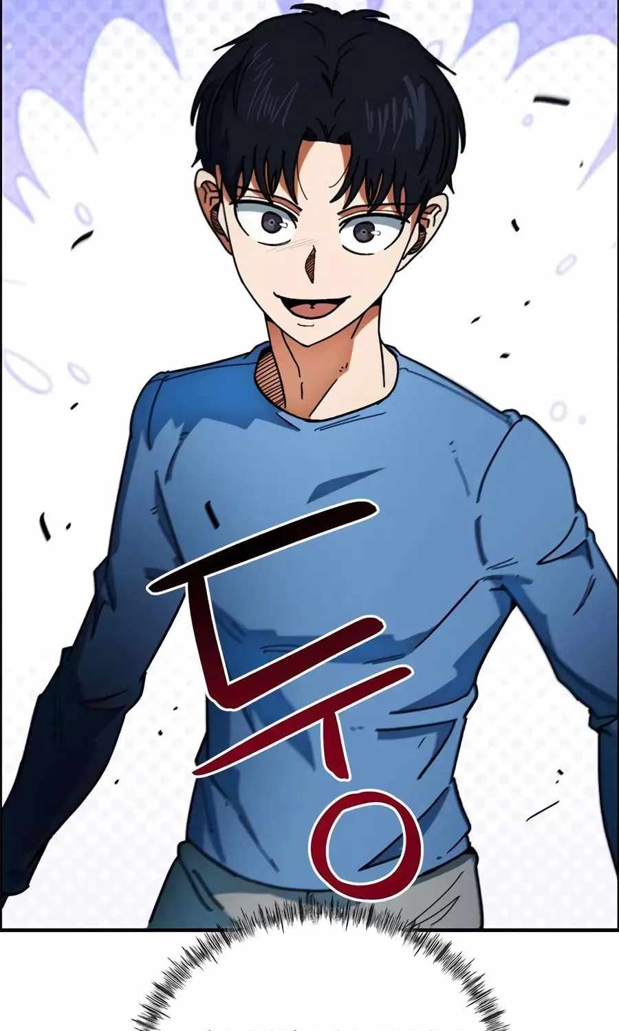 I’m Mistaken for a Soccer Genius Chapter 58 - Page 25