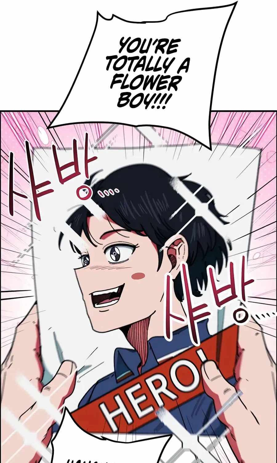 I’m Mistaken for a Soccer Genius Chapter 58 - Page 34