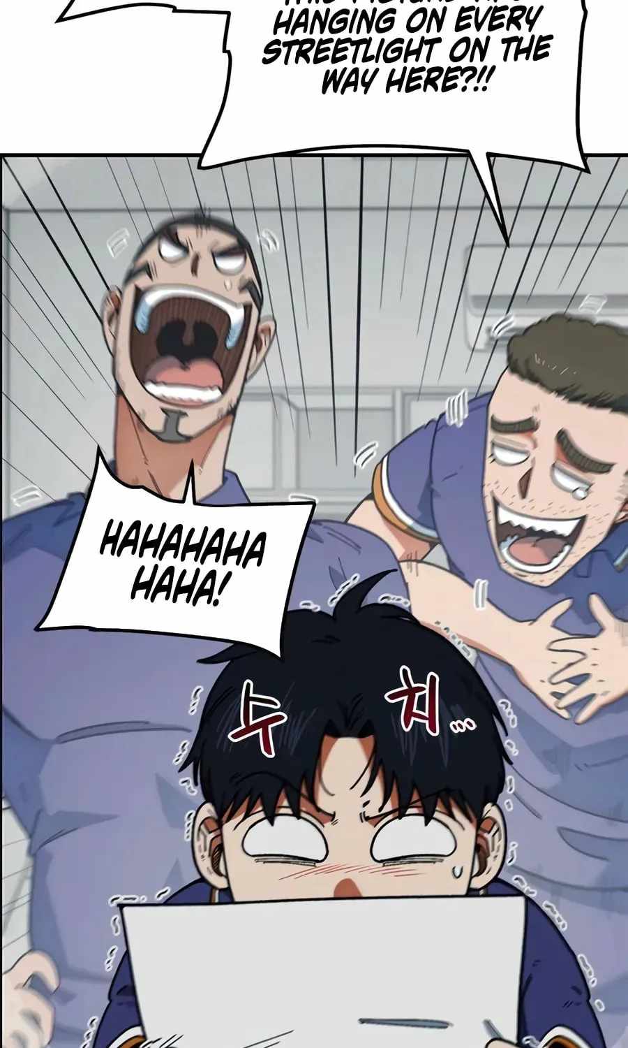 I’m Mistaken for a Soccer Genius Chapter 58 - Page 36