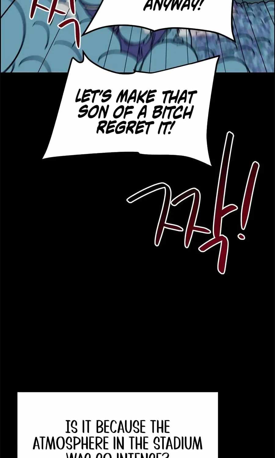 I’m Mistaken for a Soccer Genius Chapter 58 - Page 4