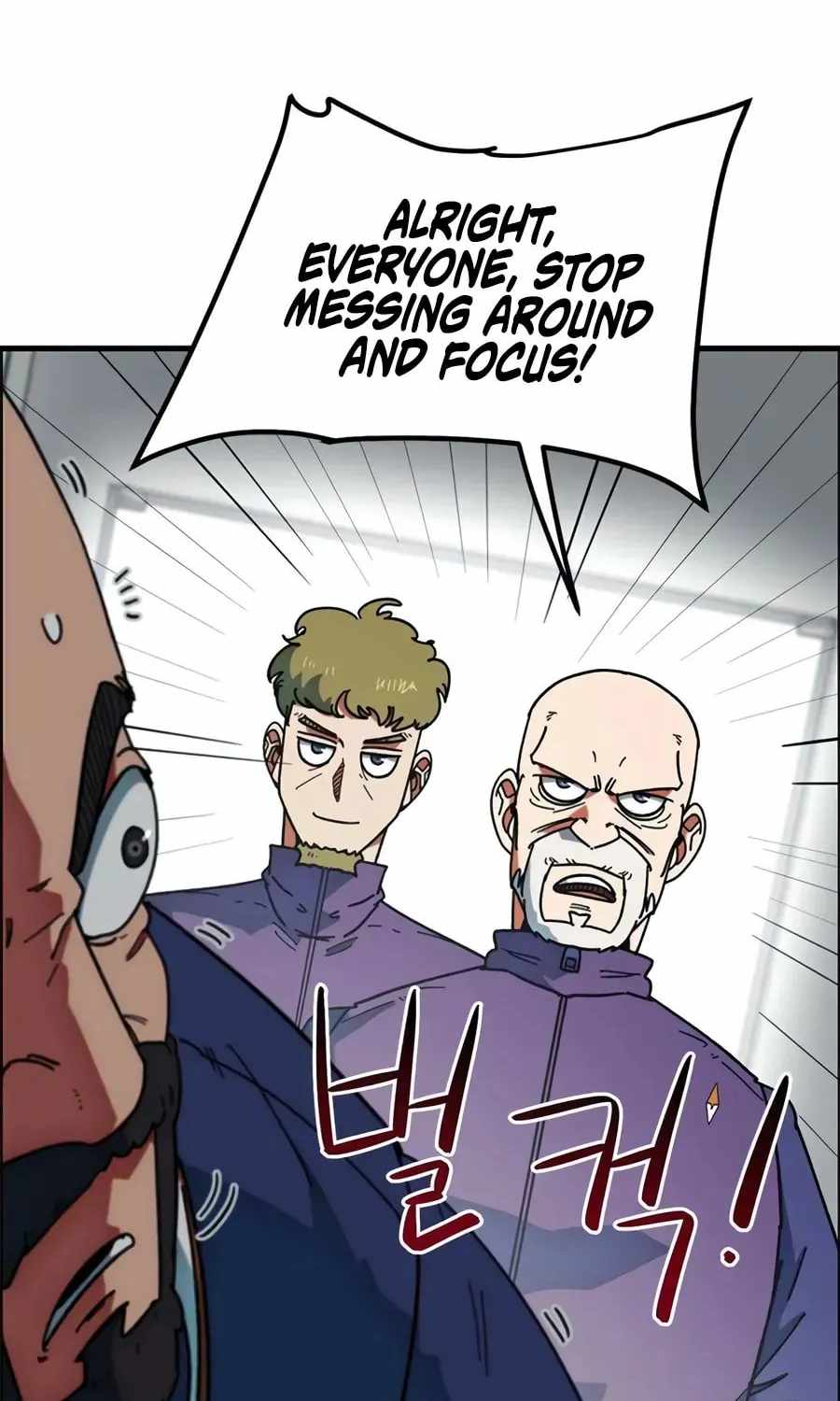 I’m Mistaken for a Soccer Genius Chapter 58 - Page 41