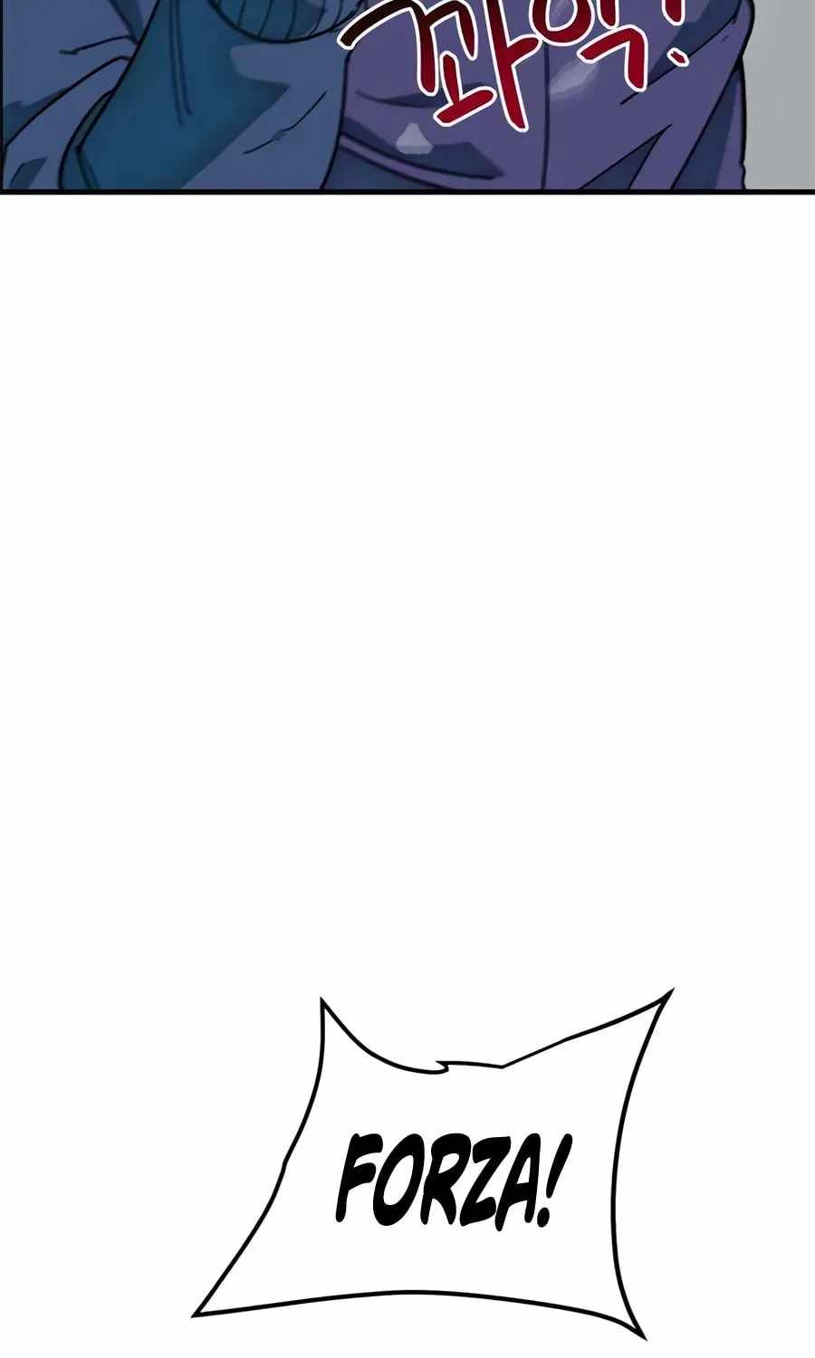 I’m Mistaken for a Soccer Genius Chapter 58 - Page 47