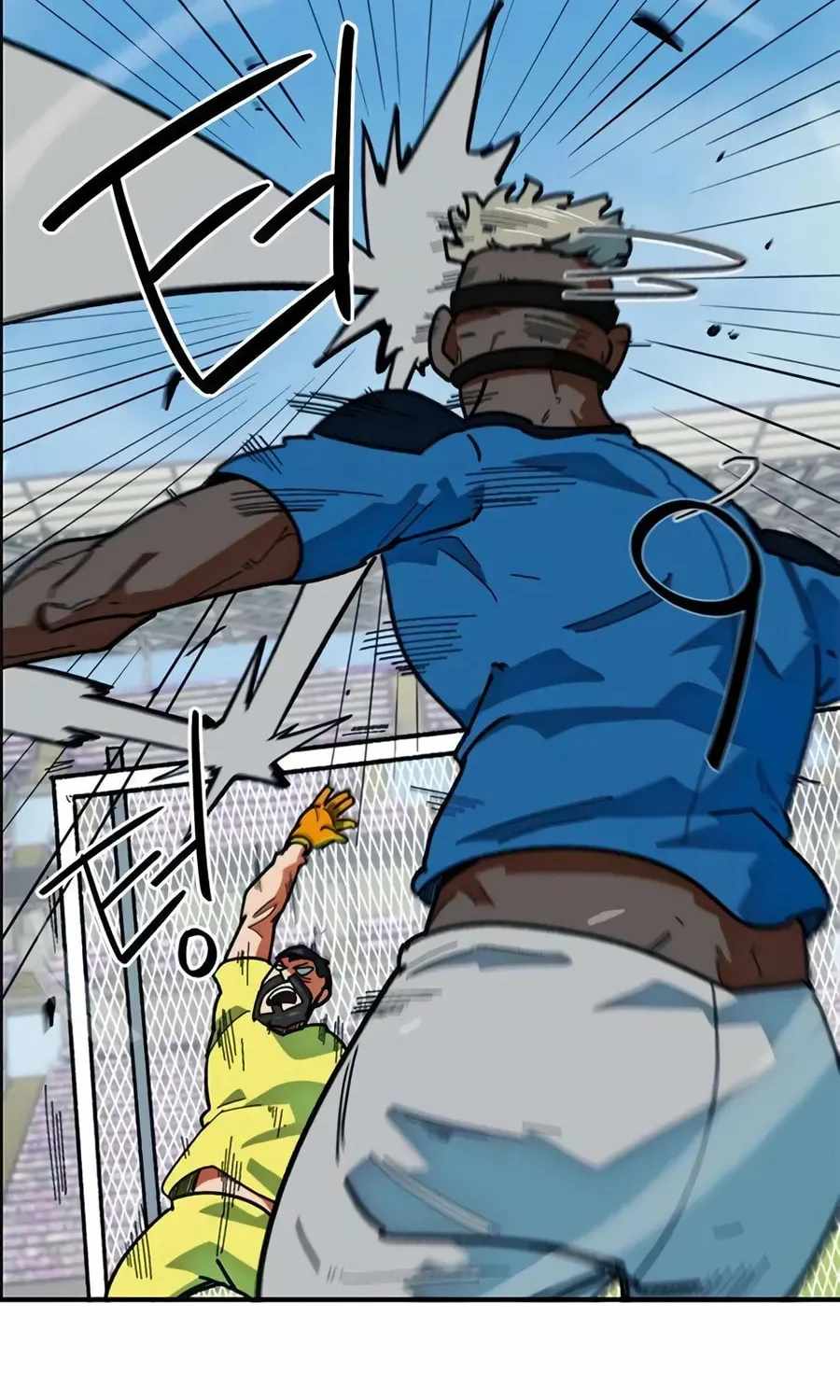 I’m Mistaken for a Soccer Genius Chapter 58 - Page 59