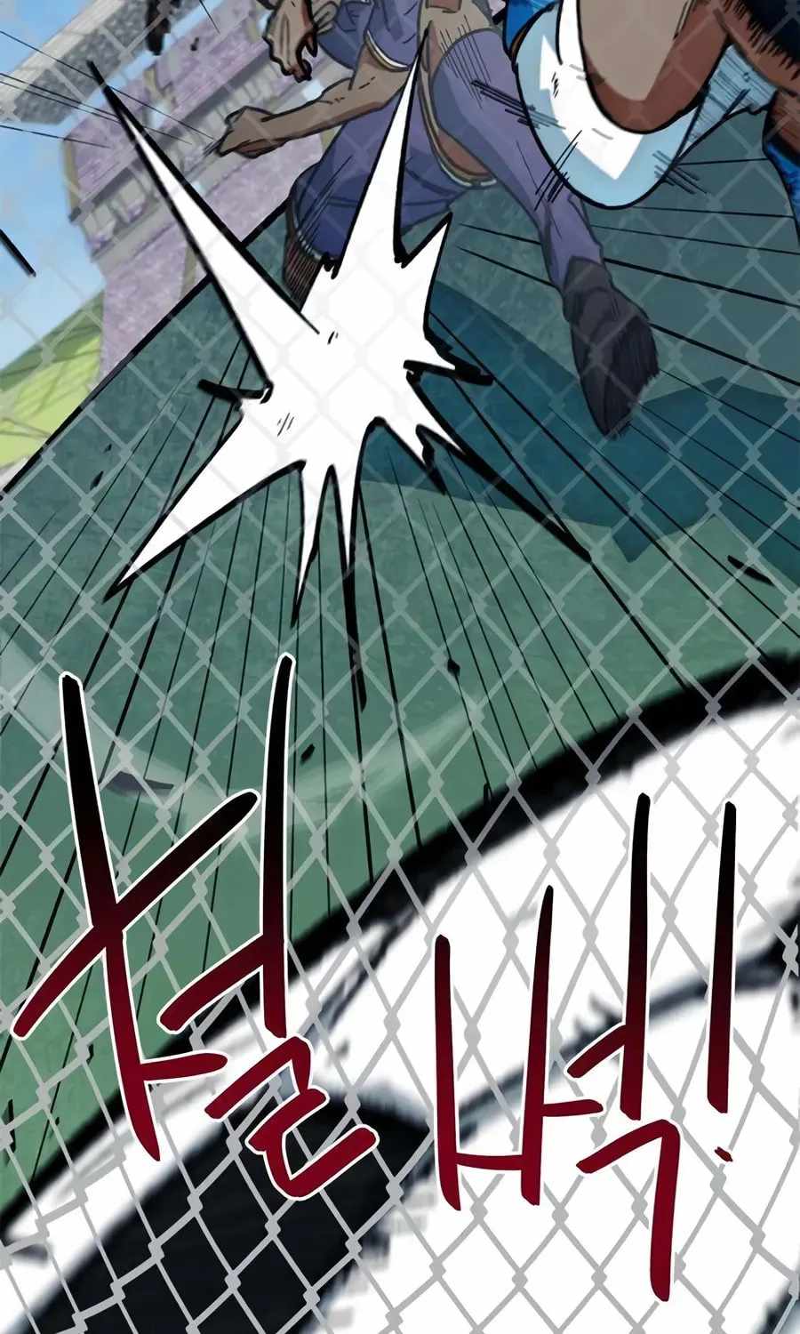 I’m Mistaken for a Soccer Genius Chapter 58 - Page 68