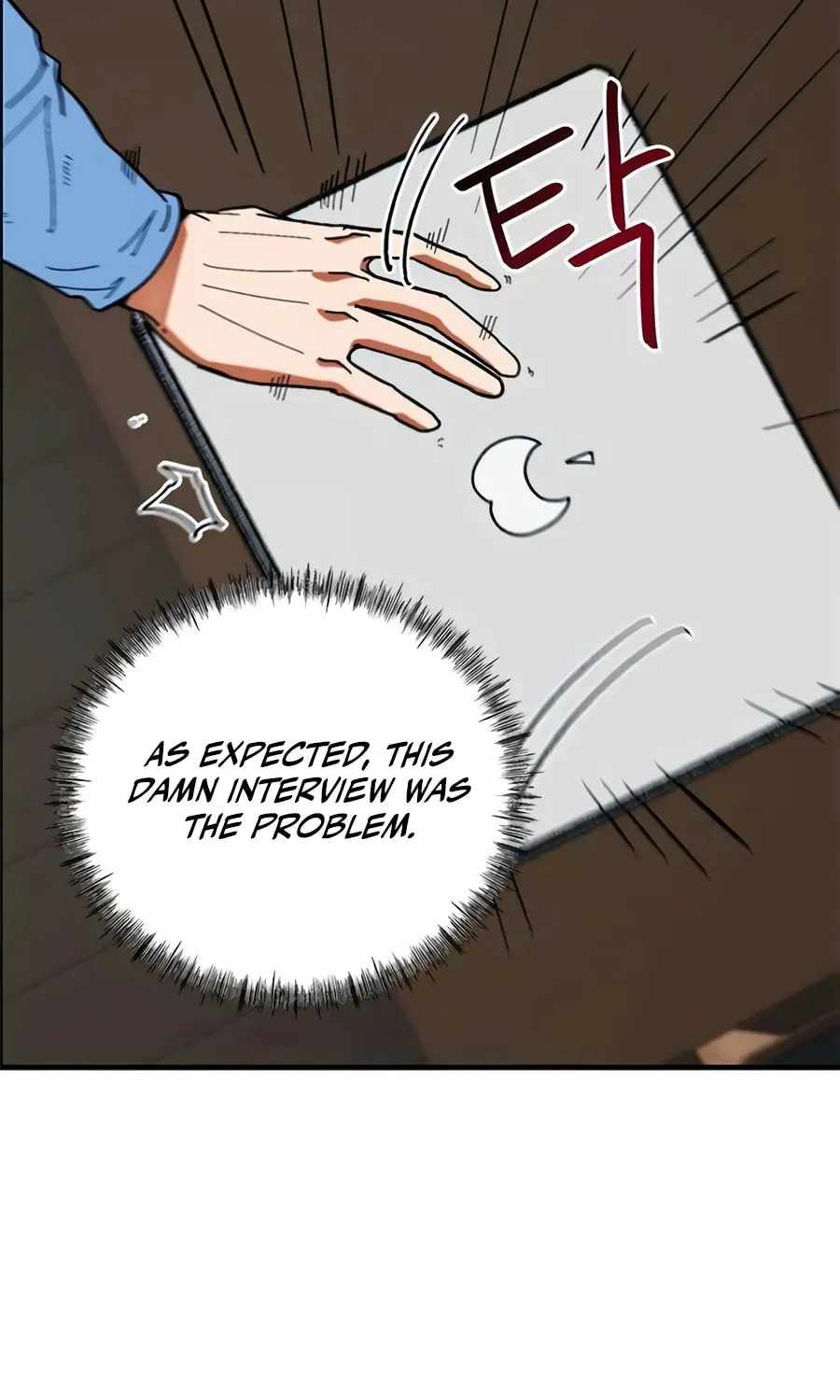 I’m Mistaken for a Soccer Genius Chapter 58 - Page 7