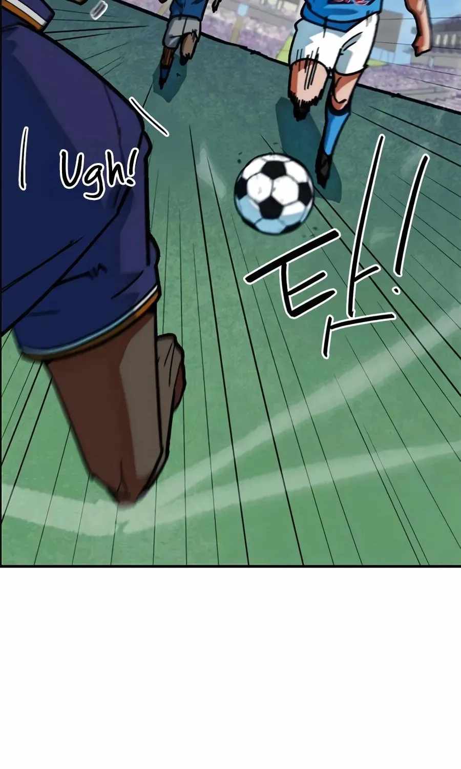 I’m Mistaken for a Soccer Genius Chapter 58 - Page 76