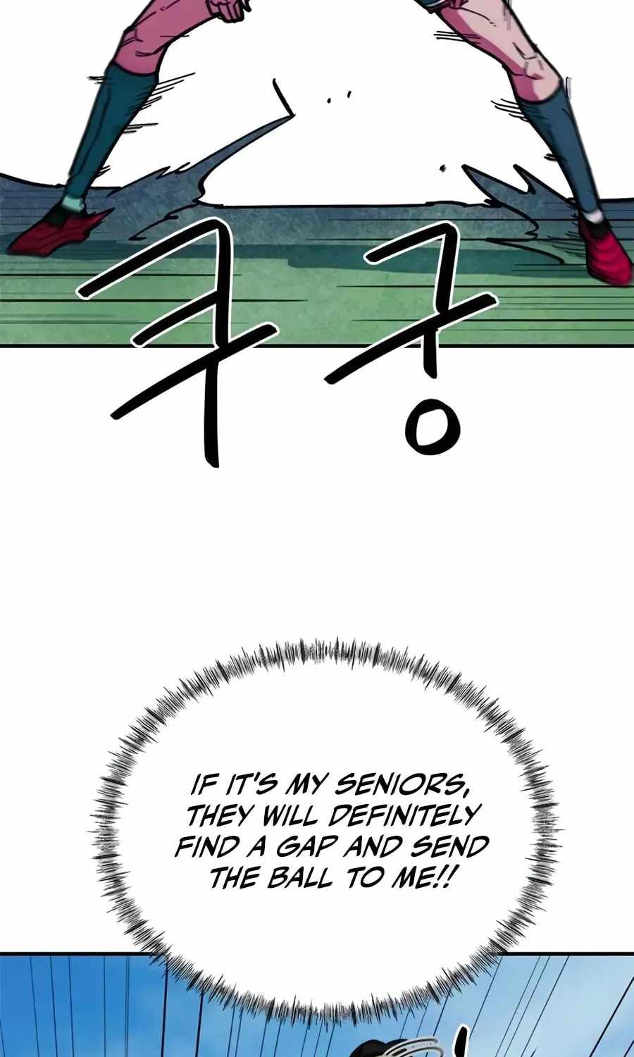 I’m Mistaken for a Soccer Genius Chapter 58 - Page 83