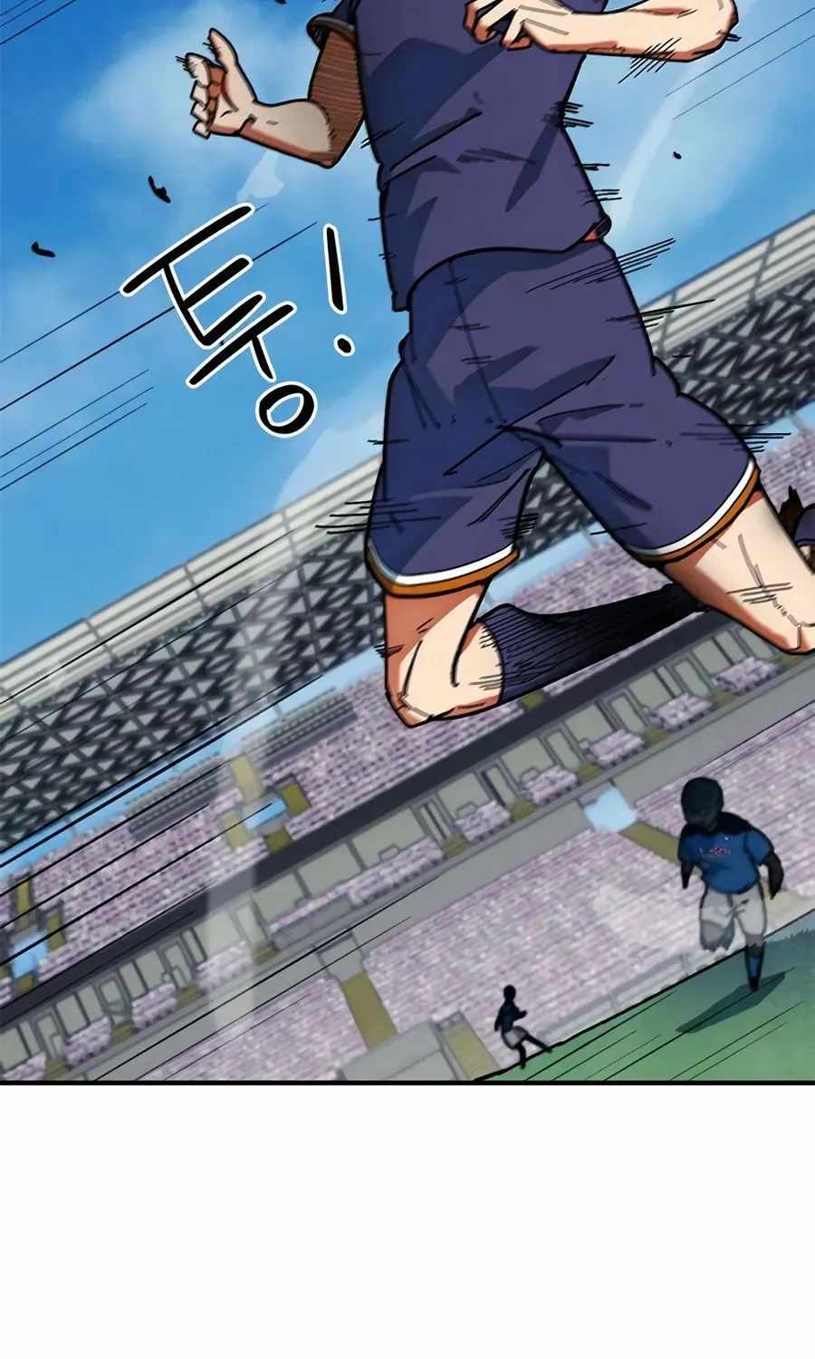 I’m Mistaken for a Soccer Genius Chapter 58 - Page 90