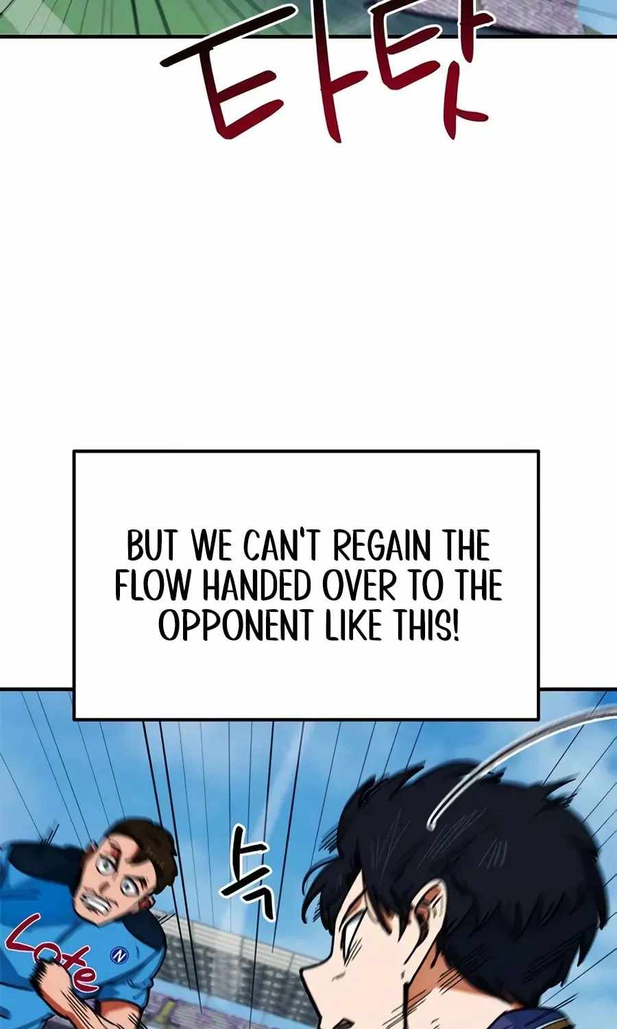 I’m Mistaken for a Soccer Genius Chapter 58 - Page 94