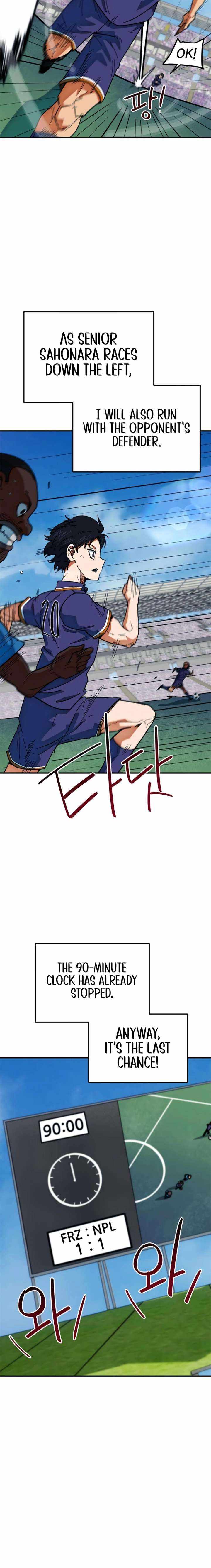 I’m Mistaken for a Soccer Genius Chapter 59 - Page 22