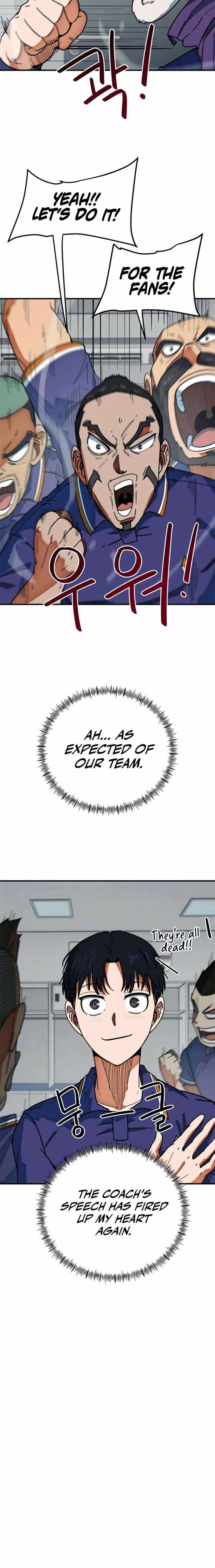 I’m Mistaken for a Soccer Genius Chapter 59 - Page 4