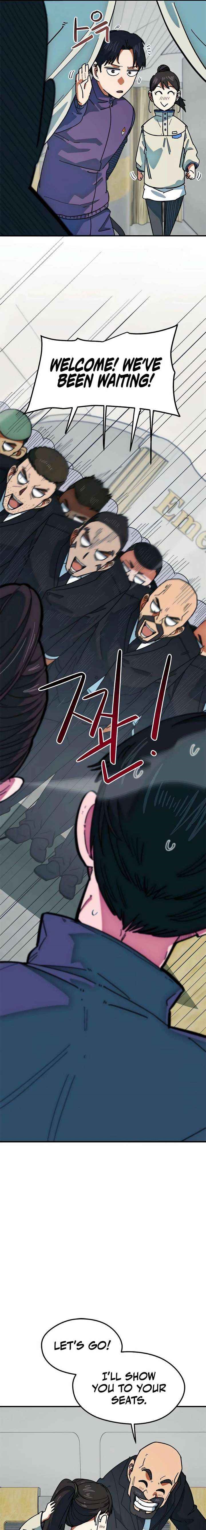 I’m Mistaken for a Soccer Genius Chapter 60 - Page 23