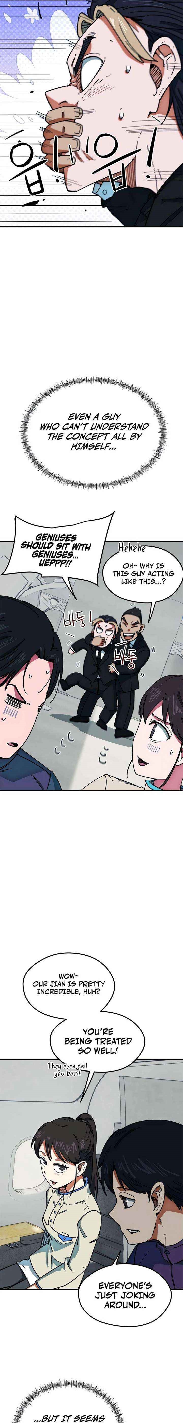 I’m Mistaken for a Soccer Genius Chapter 60 - Page 25