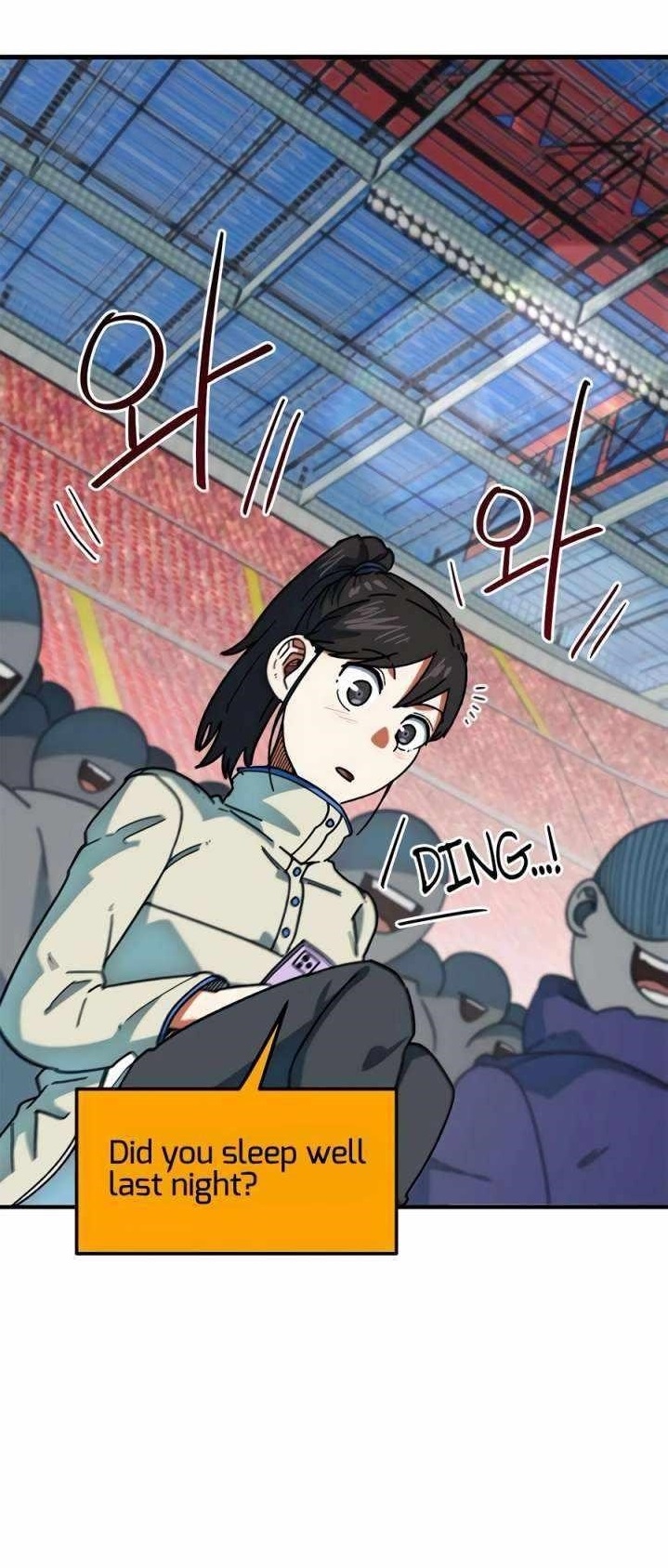 I’m Mistaken for a Soccer Genius Chapter 61 - Page 1