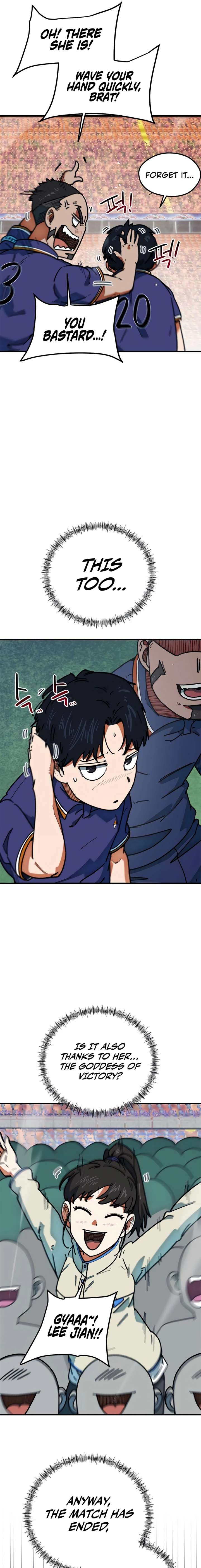 I’m Mistaken for a Soccer Genius Chapter 63 - Page 15