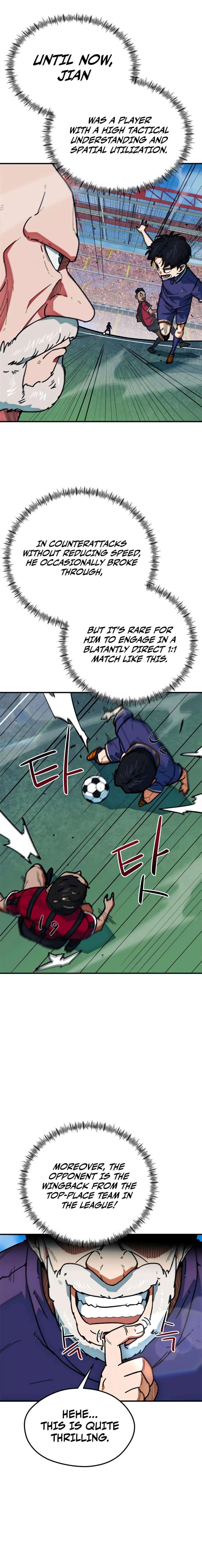 I’m Mistaken for a Soccer Genius Chapter 63 - Page 2