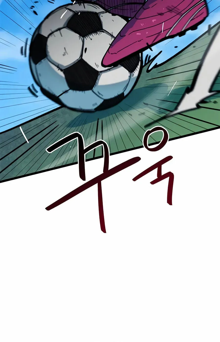 I’m Mistaken for a Soccer Genius Chapter 72 - Page 116