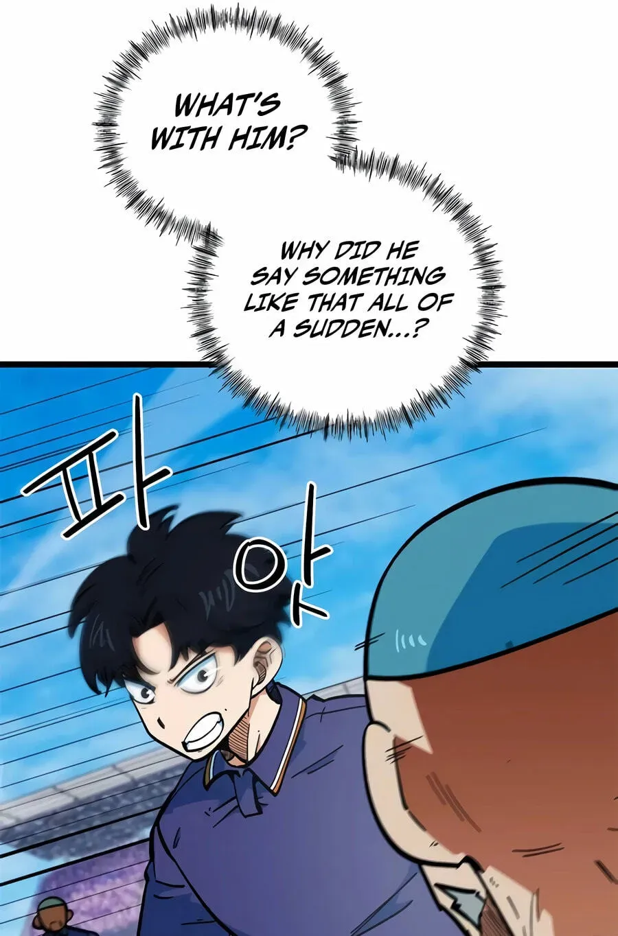 I’m Mistaken for a Soccer Genius Chapter 72 - Page 23