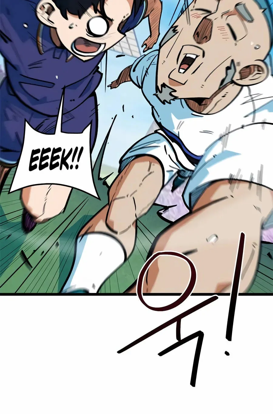 I’m Mistaken for a Soccer Genius Chapter 72 - Page 29