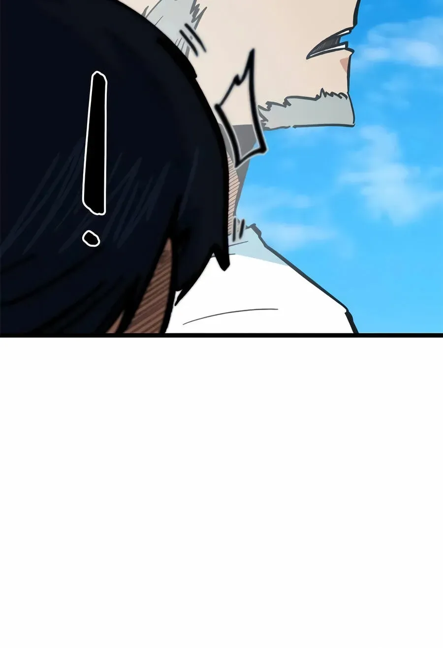 I’m Mistaken for a Soccer Genius Chapter 72 - Page 54