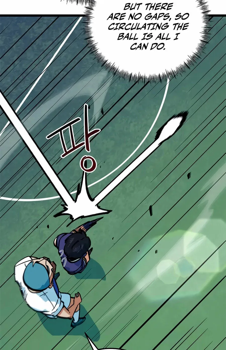 I’m Mistaken for a Soccer Genius Chapter 72 - Page 59