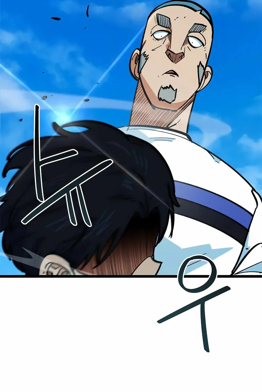I’m Mistaken for a Soccer Genius Chapter 72 - Page 65