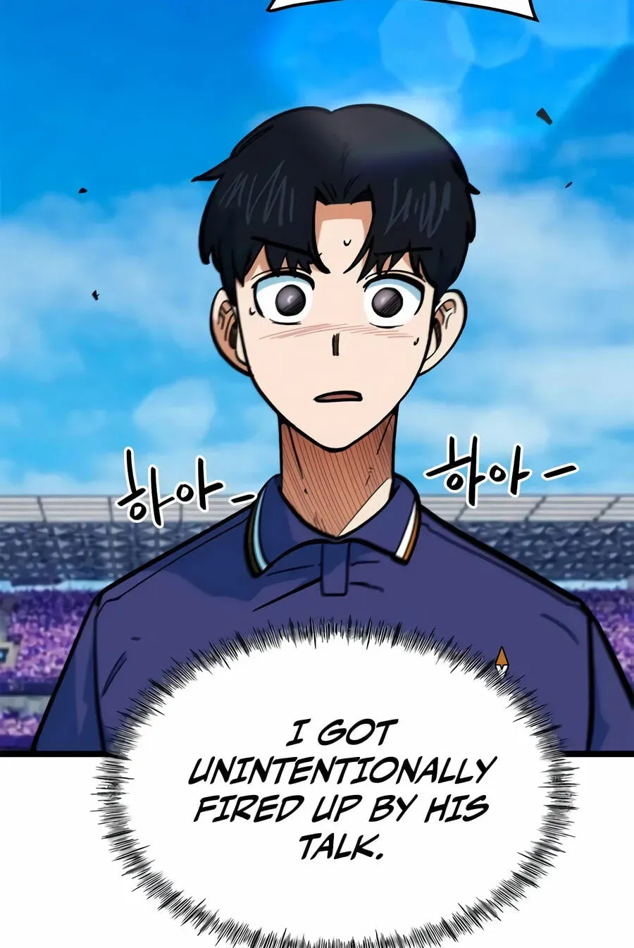 I’m Mistaken for a Soccer Genius Chapter 72 - Page 71