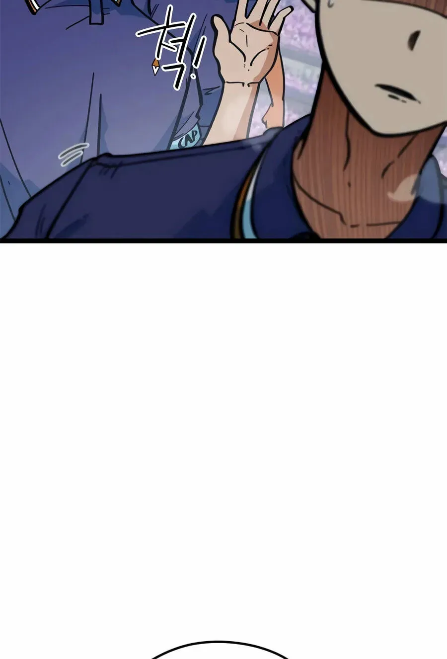 I’m Mistaken for a Soccer Genius Chapter 72 - Page 77