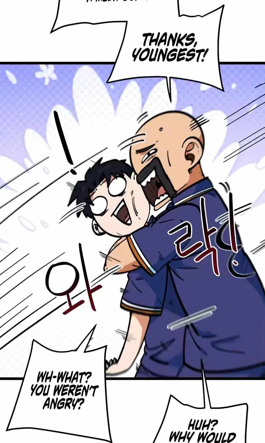 I’m Mistaken for a Soccer Genius Chapter 73 - Page 113