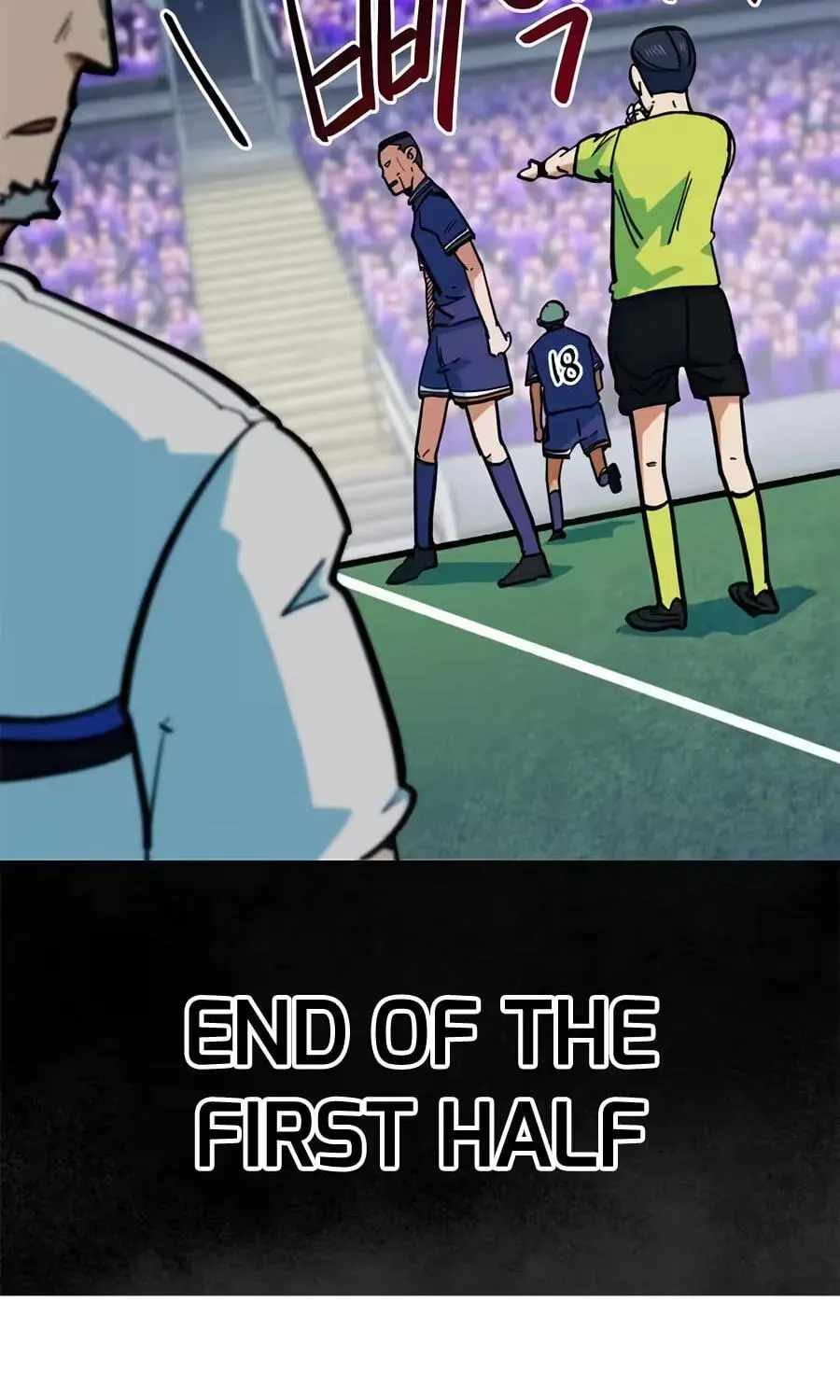 I’m Mistaken for a Soccer Genius Chapter 73 - Page 131
