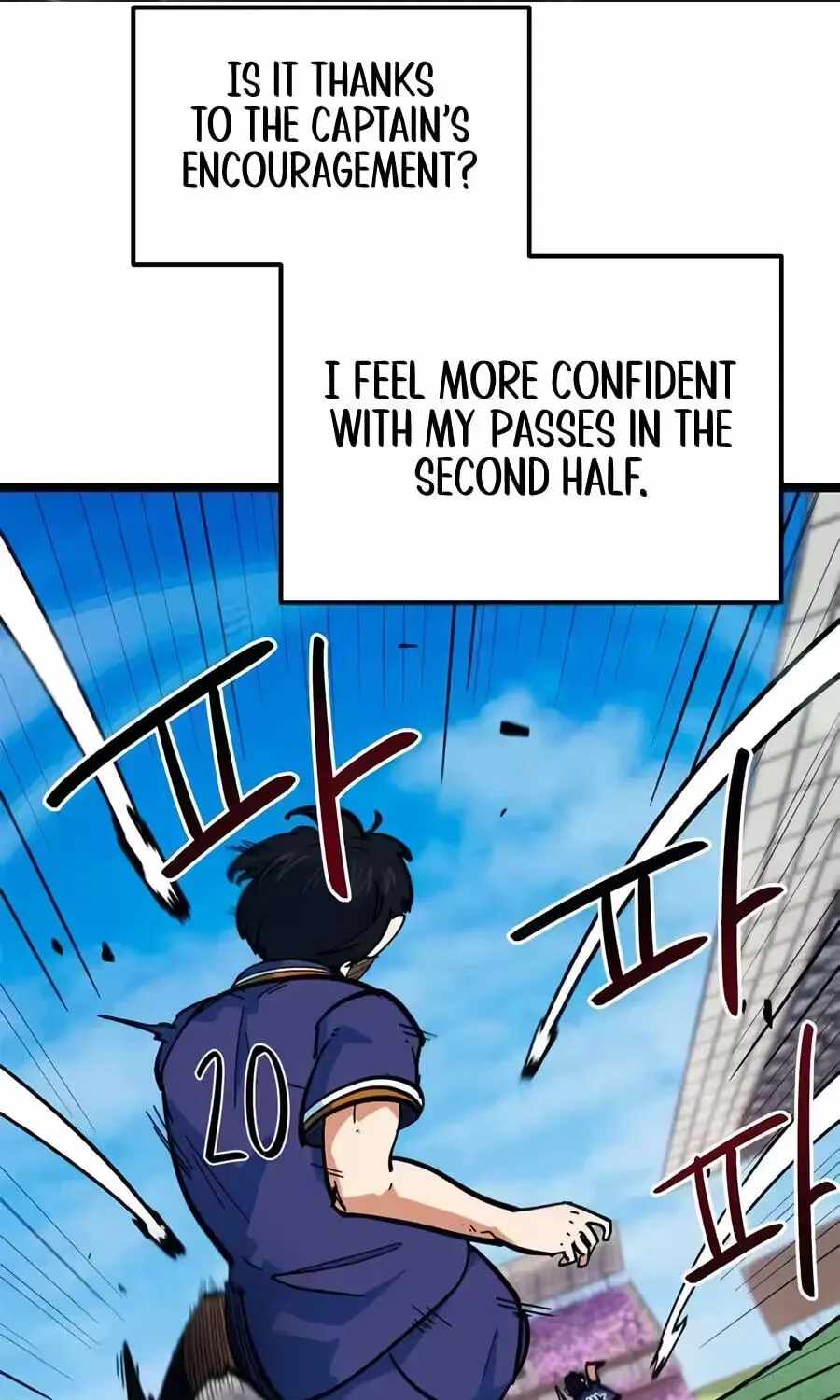 I’m Mistaken for a Soccer Genius Chapter 73 - Page 135