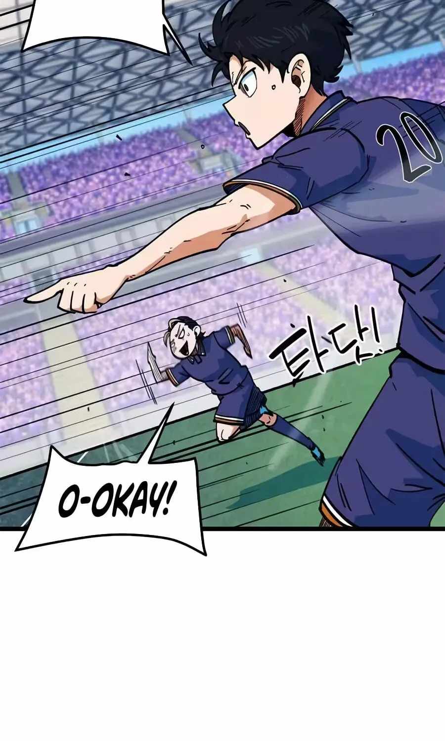 I’m Mistaken for a Soccer Genius Chapter 73 - Page 139