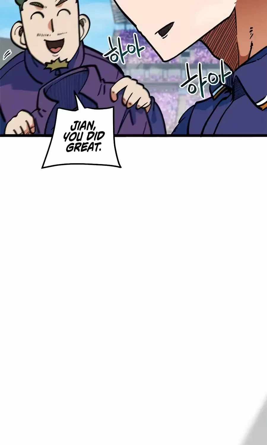 I’m Mistaken for a Soccer Genius Chapter 73 - Page 155