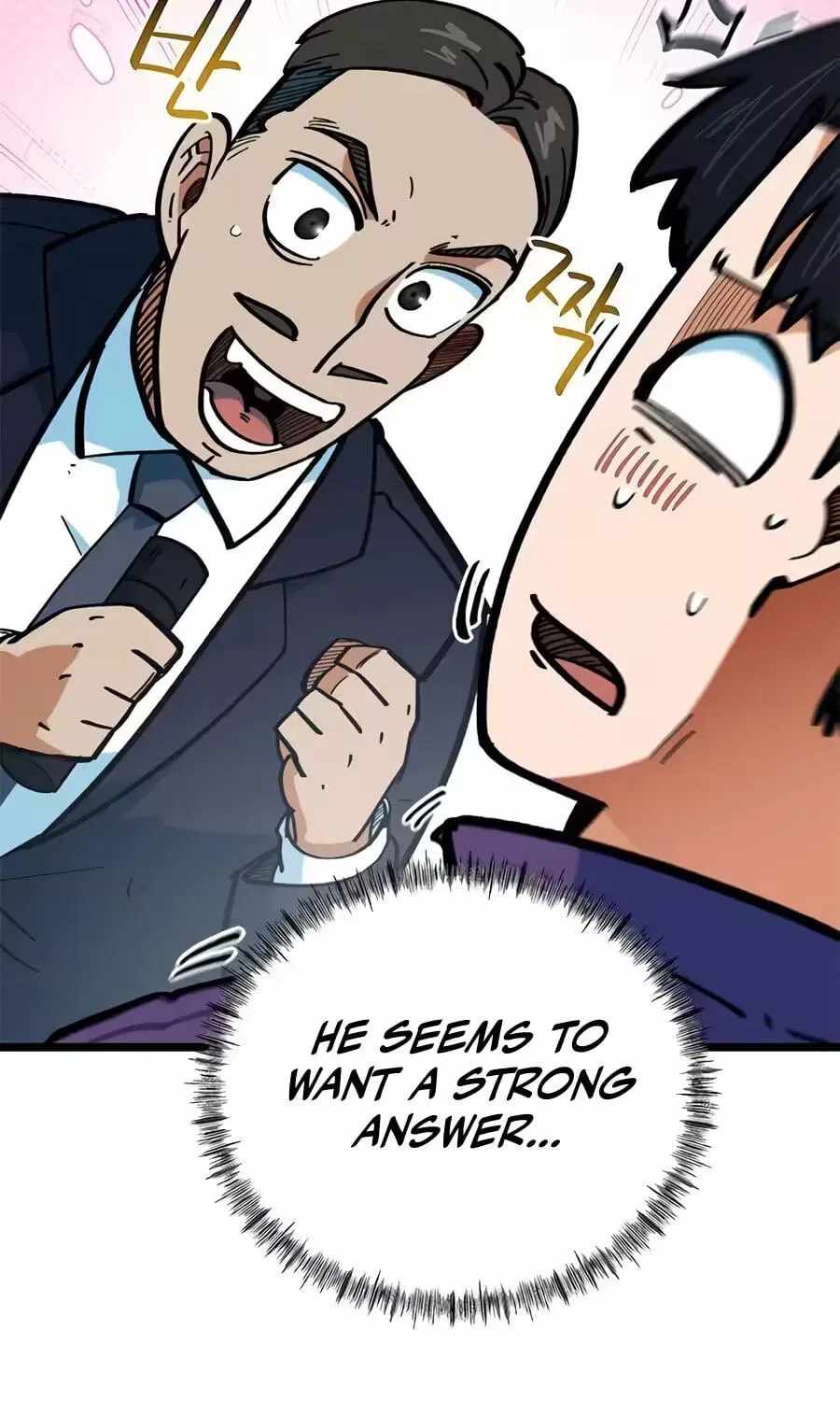 I’m Mistaken for a Soccer Genius Chapter 73 - Page 177