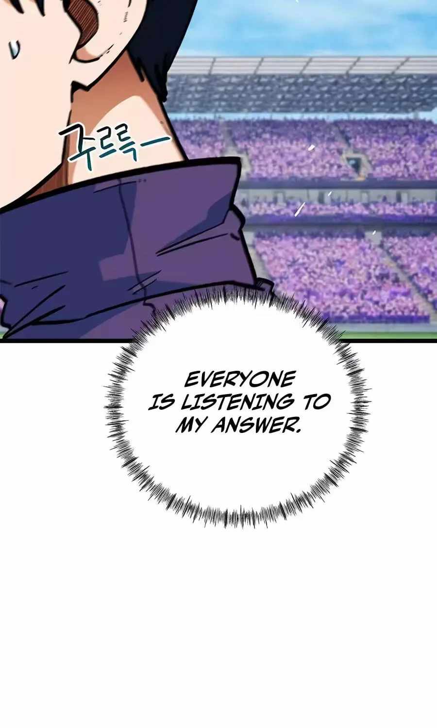 I’m Mistaken for a Soccer Genius Chapter 73 - Page 193