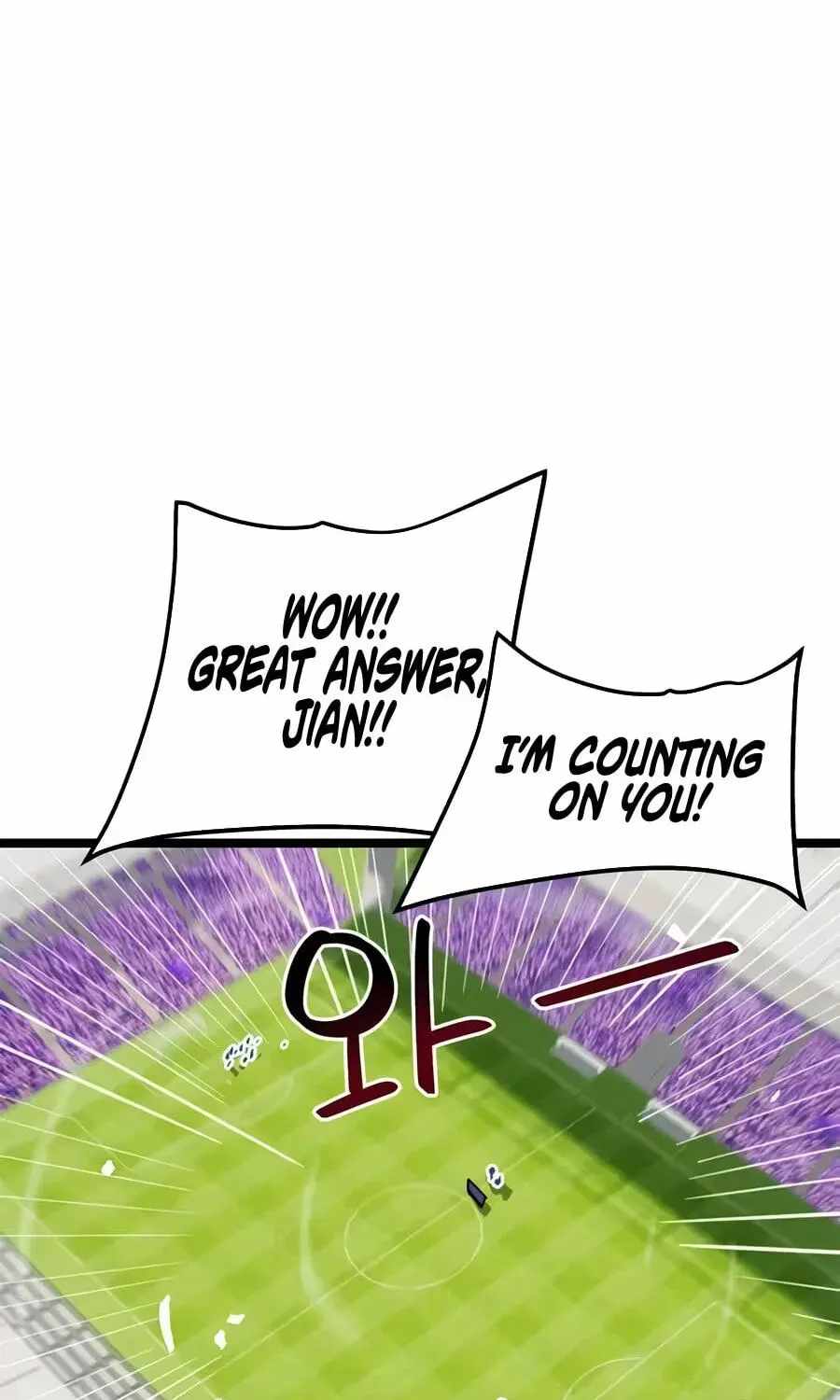 I’m Mistaken for a Soccer Genius Chapter 73 - Page 209