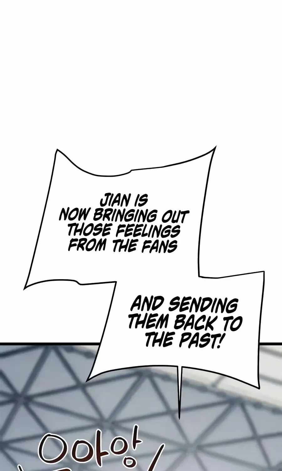 I’m Mistaken for a Soccer Genius Chapter 73 - Page 25