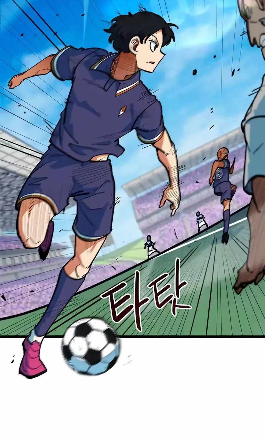 I’m Mistaken for a Soccer Genius Chapter 73 - Page 65