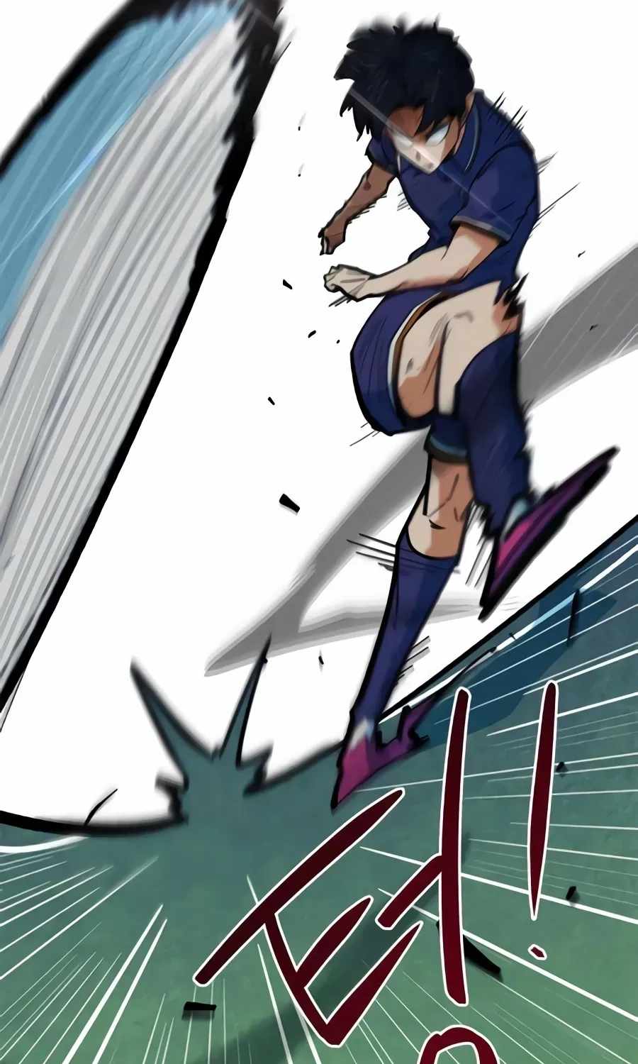 I’m Mistaken for a Soccer Genius Chapter 80 - Page 111