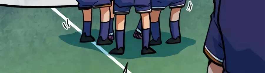 I’m Mistaken for a Soccer Genius Chapter 80 - Page 136