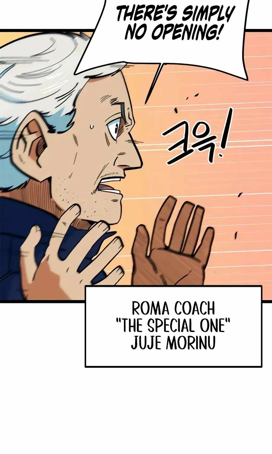 I’m Mistaken for a Soccer Genius Chapter 80 - Page 15