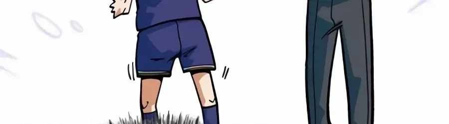 I’m Mistaken for a Soccer Genius Chapter 80 - Page 160