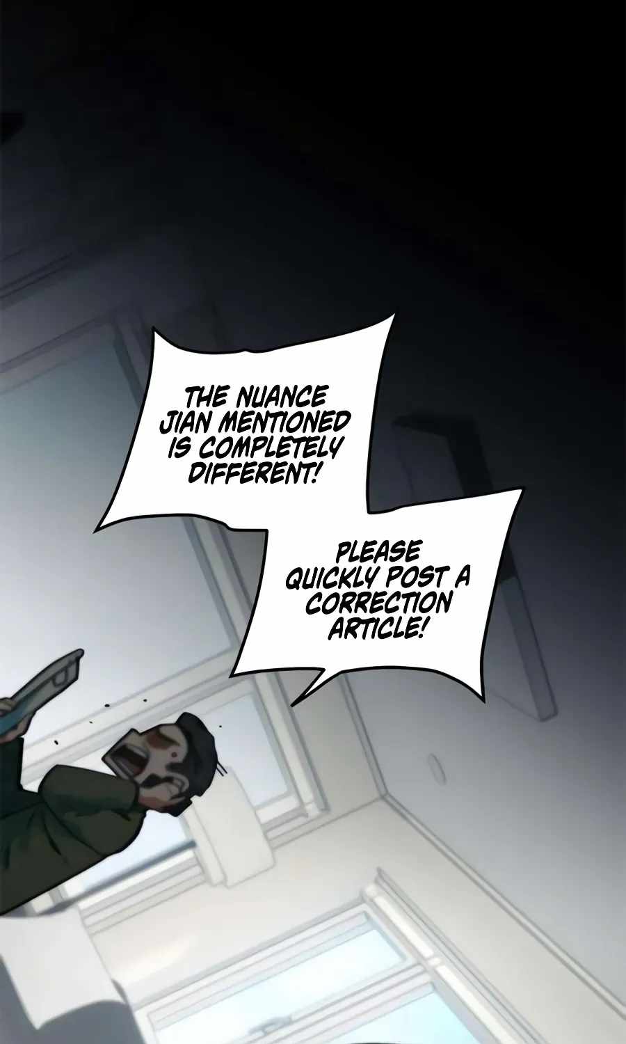 I’m Mistaken for a Soccer Genius Chapter 80 - Page 197
