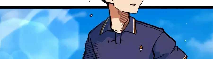I’m Mistaken for a Soccer Genius Chapter 80 - Page 22