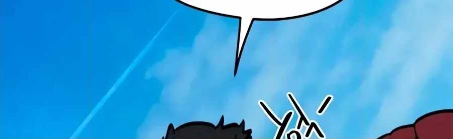 I’m Mistaken for a Soccer Genius Chapter 80 - Page 40