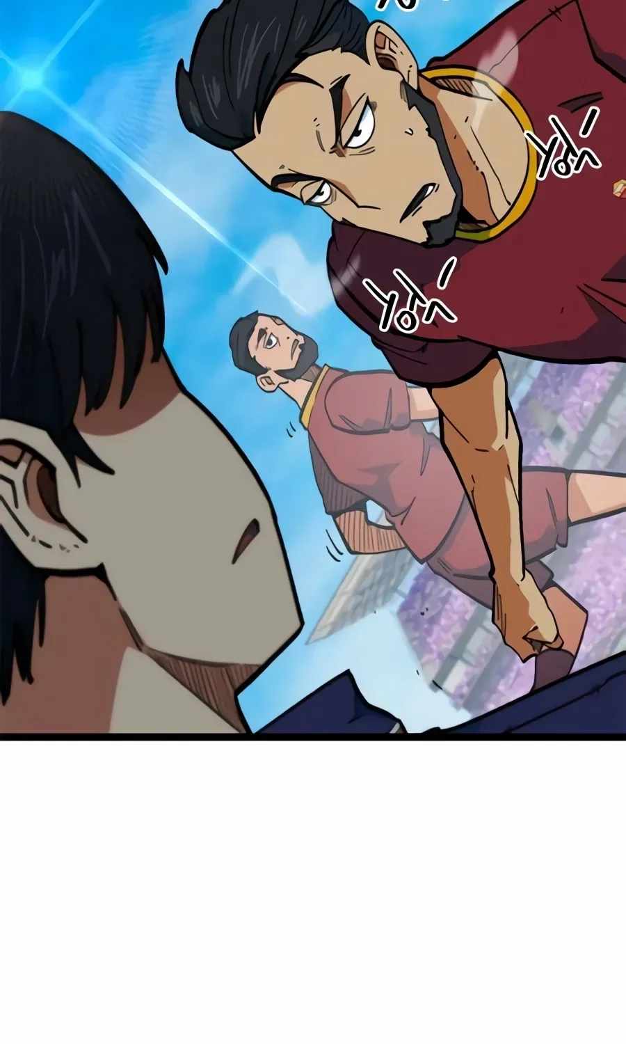 I’m Mistaken for a Soccer Genius Chapter 80 - Page 41