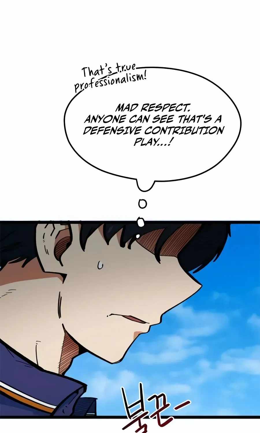 I’m Mistaken for a Soccer Genius Chapter 80 - Page 45
