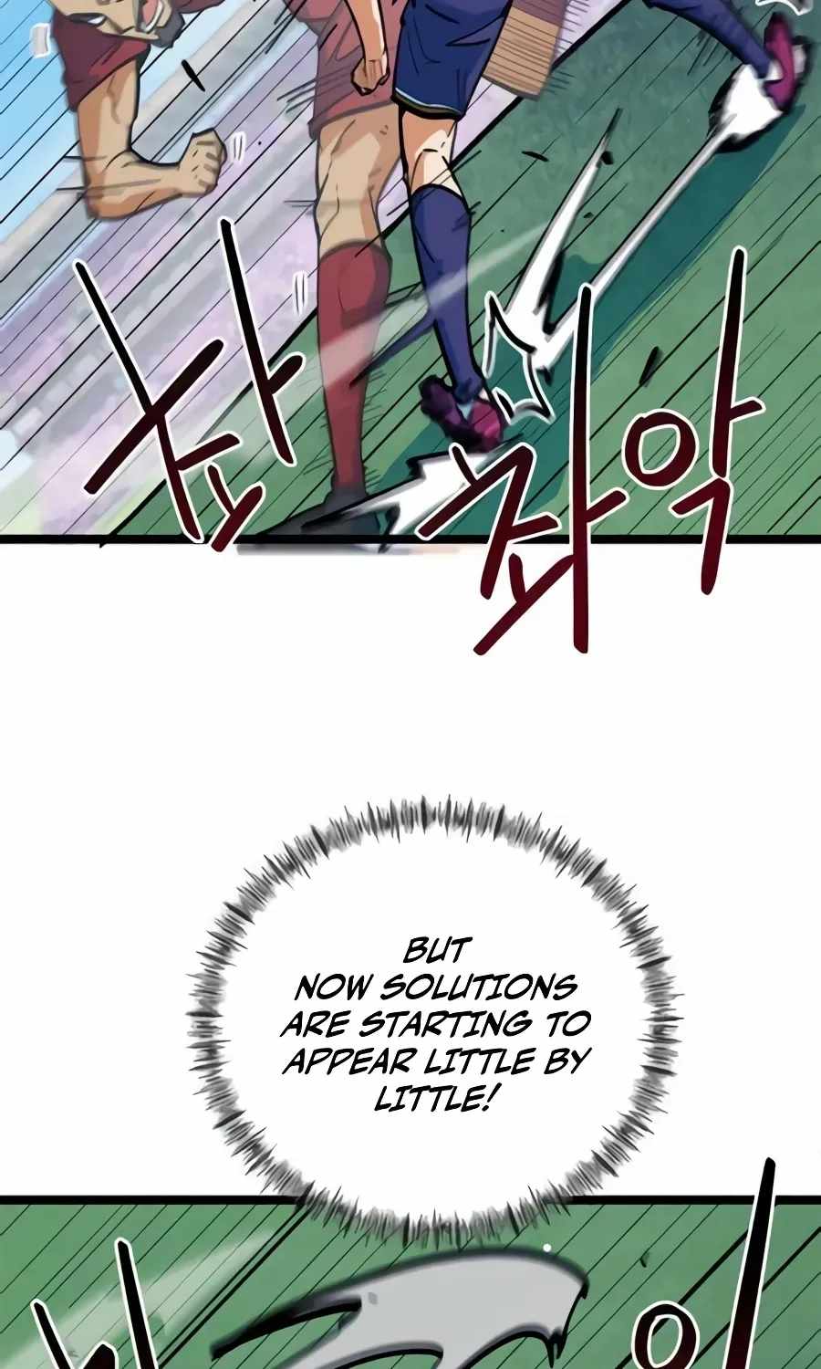 I’m Mistaken for a Soccer Genius Chapter 80 - Page 51