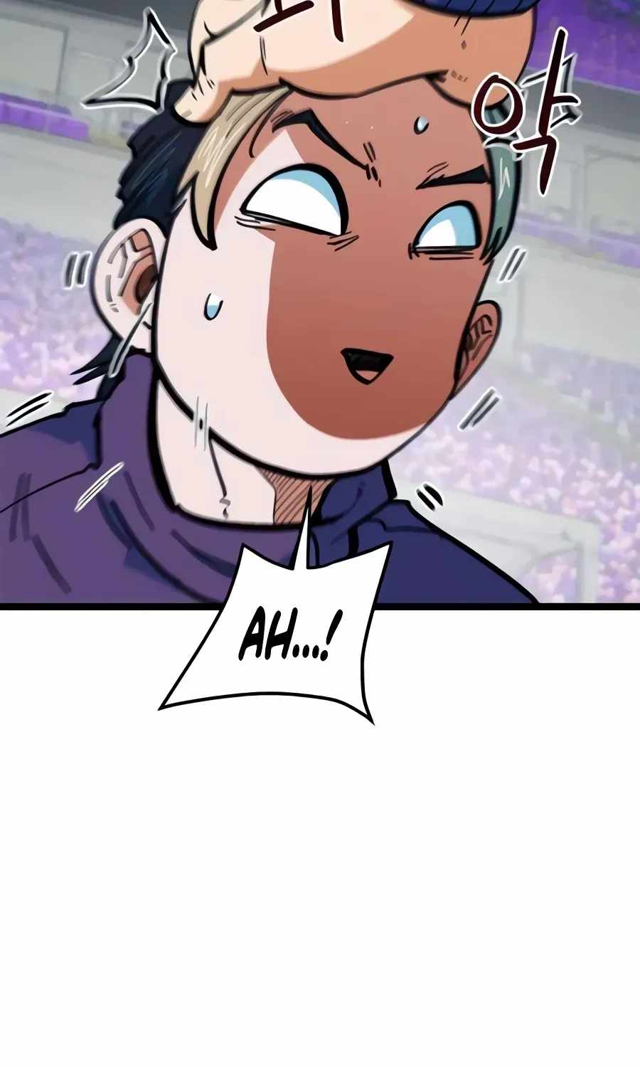 I’m Mistaken for a Soccer Genius Chapter 80 - Page 69