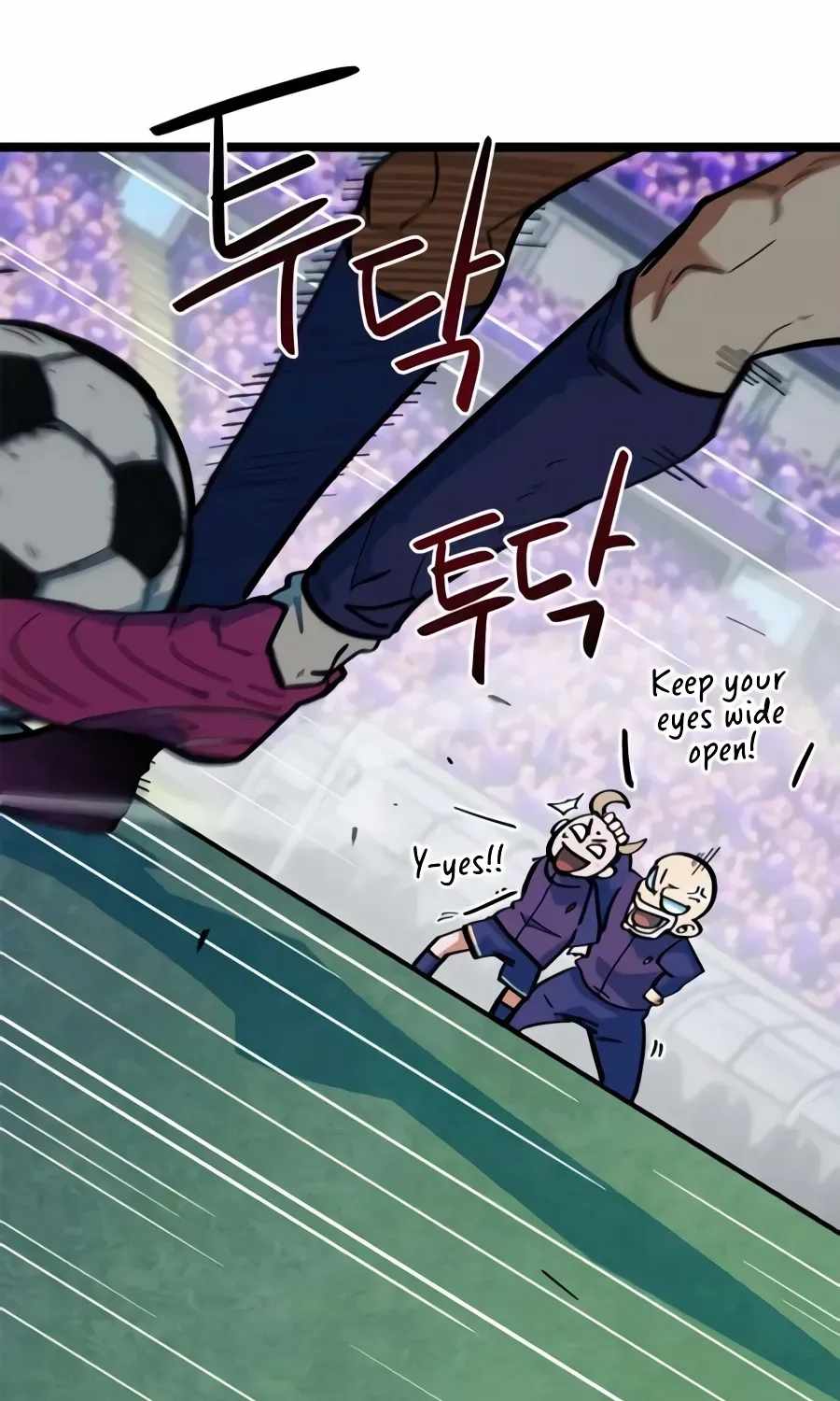I’m Mistaken for a Soccer Genius Chapter 80 - Page 71